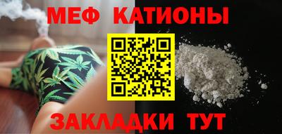 дживик Бузулук