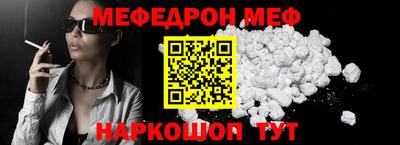 скорость Бугуруслан