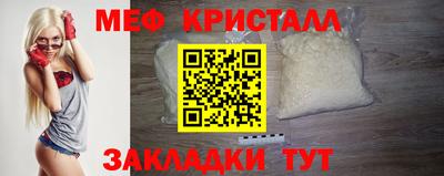 скорость Бугуруслан