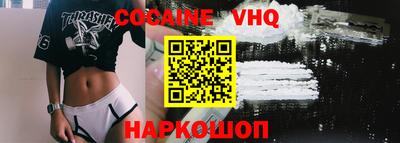 скорость Бугуруслан