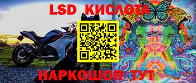 дживик Бузулук