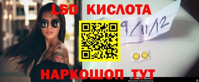 скорость Бугуруслан
