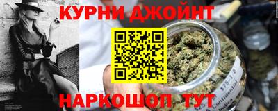 скорость Бугуруслан