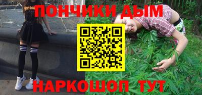 скорость Бугуруслан