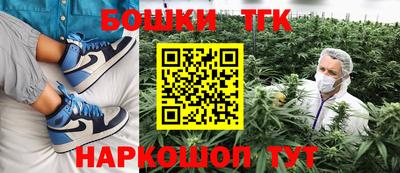 дживик Бузулук