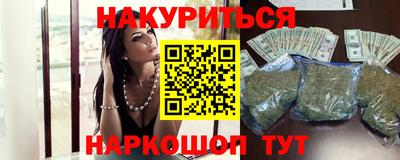 дживик Бузулук