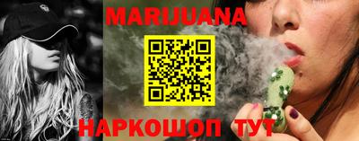 дживик Бузулук