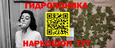 скорость Бугуруслан