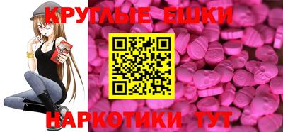 скорость Бугуруслан