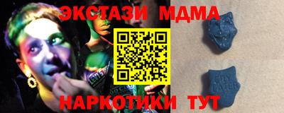 дживик Бузулук