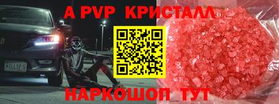 дживик Бузулук