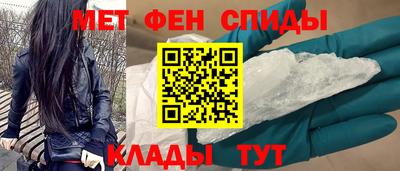 дживик Бузулук
