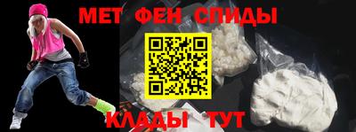 дживик Бузулук