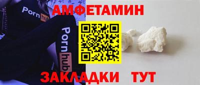дживик Бузулук