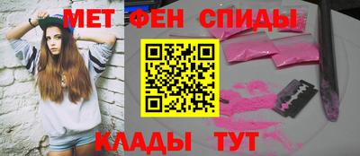 скорость Бугуруслан