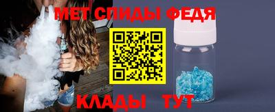 дживик Бузулук