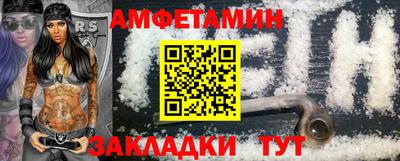 дживик Бузулук