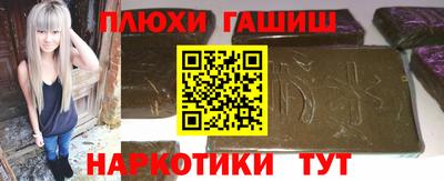 скорость Бугуруслан