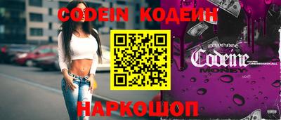 скорость Бугуруслан