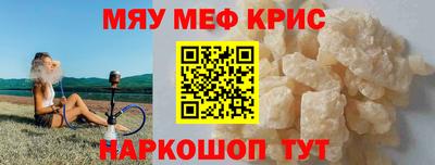 дживик Бузулук